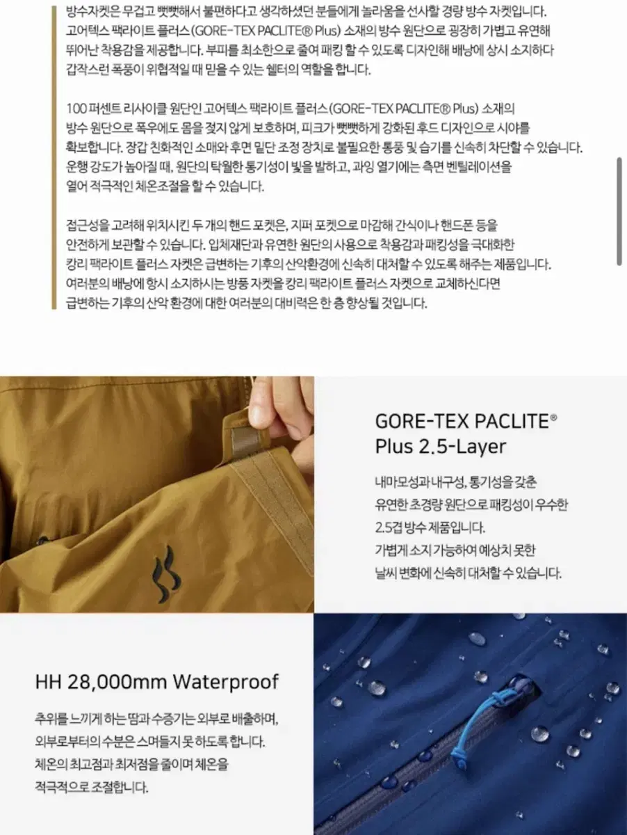 thumbnail-7